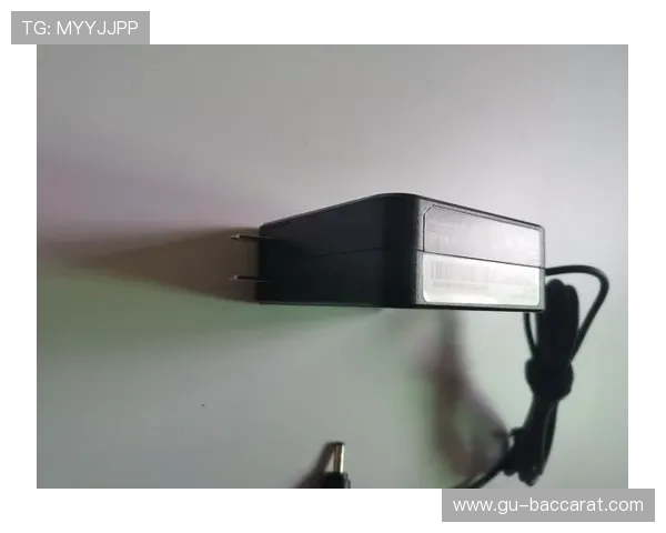 游戏笔记本充电器的电线是否可以拔掉使用对设备有影响吗 游戏笔记本充电器的电线是否可以拔掉使用对设备有影响吗