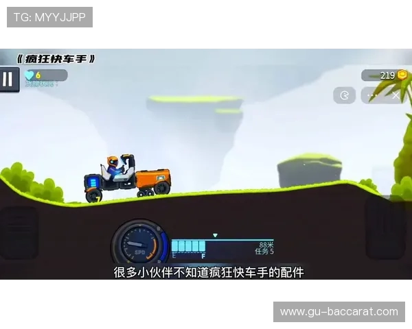 《以秀到起飞小游戏如何获得棍棒技巧详解》 《以秀到起飞小游戏如何获得棍棒技巧详解》