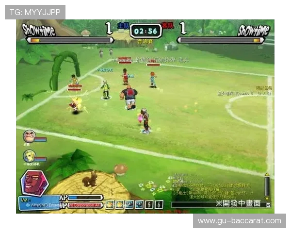 《君神游戏开发揭秘:探索创意与技术的完美融合》 《君神游戏开发揭秘:探索创意与技术的完美融合》