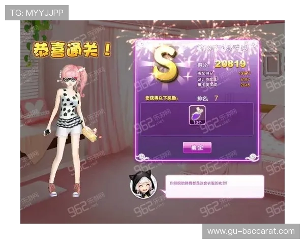 《我是显眼包游戏第二关通关详细攻略与技巧分享》 《我是显眼包游戏第二关通关详细攻略与技巧分享》