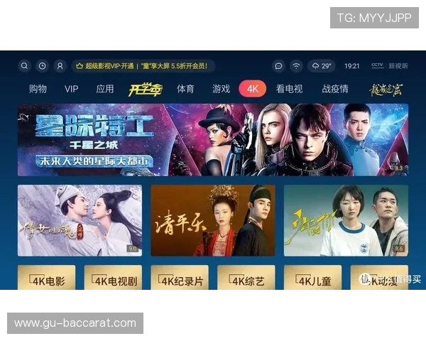 四人组队挑战极限技能与智慧的全新电脑游戏玩法解析